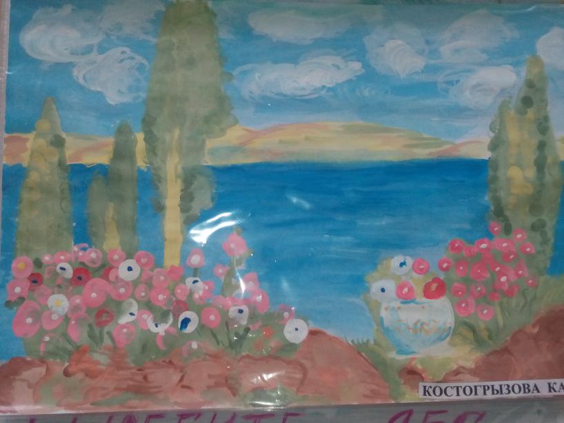 Картинки защита природы глазами ребенка Картинки защита природы глазами ребенка
